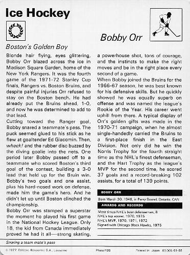 1977-79 Sportscaster Series 1 #01-02 Bobby Orr Back