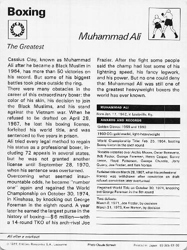 1977-79 Sportscaster Series 1 #01-03 Muhammad Ali Back