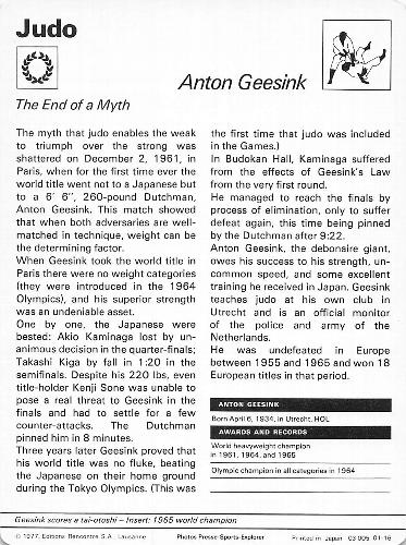 1977-79 Sportscaster Series 1 #01-16 Anton Geesink Back