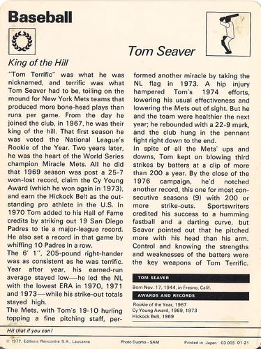1977-79 Sportscaster Series 1 #01-21 Tom Seaver Back