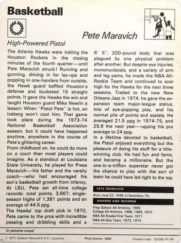1977-79 Sportscaster Series 1 #01-24 Pete Maravich Back
