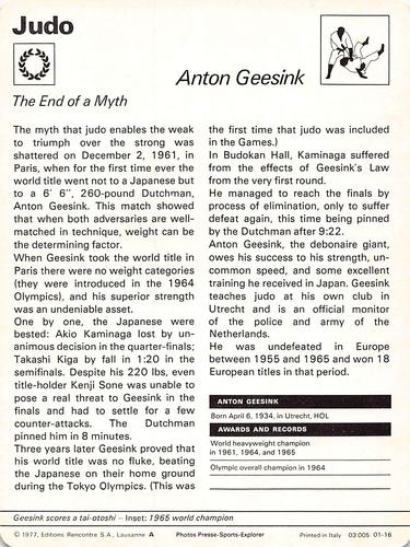1977-79 Sportscaster Series 1 #01-16 Anton Geesink Back