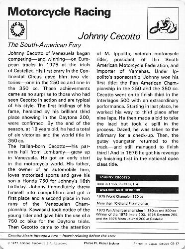 1977-79 Sportscaster Series 2 #02-17 Johnny Cecotto Back