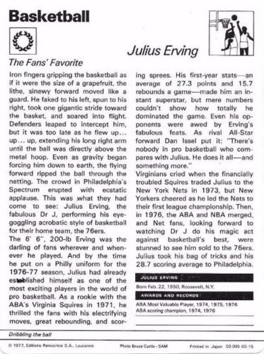 1977-79 Sportscaster Series 3 #03-15 Julius Erving Back