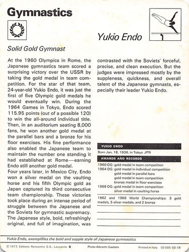 1977-79 Sportscaster Series 3 #03-18 Yukio Endo Back