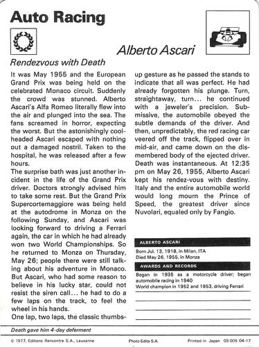 1977-79 Sportscaster Series 4 #04-17 Alberto Ascari Back