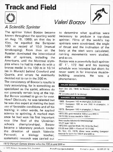 1977-79 Sportscaster Series 7 #07-10 Valeri Borzov Back