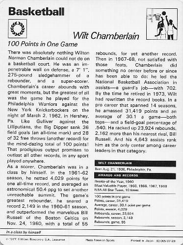 1977-79 Sportscaster Series 7 #07-20 Wilt Chamberlain Back