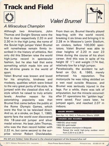 1977-79 Sportscaster Series 7 #07-18 Valeri Brumel Back