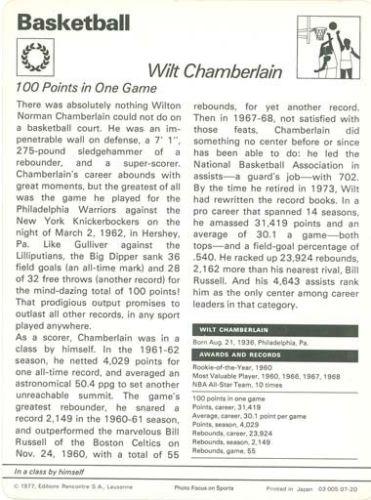 1977-79 Sportscaster Series 7 #07-20 Wilt Chamberlain Back