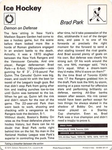 1977-79 Sportscaster Series 7 #07-17 Brad Park Back