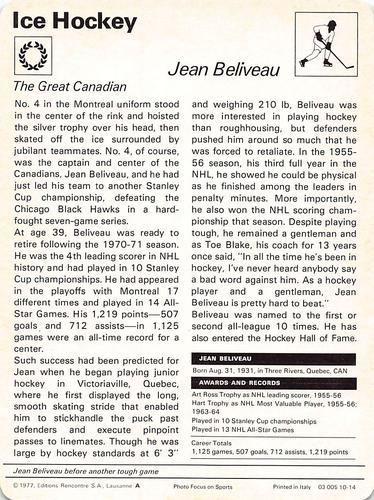 1977-79 Sportscaster Series 10 #10-14 Jean Beliveau Back