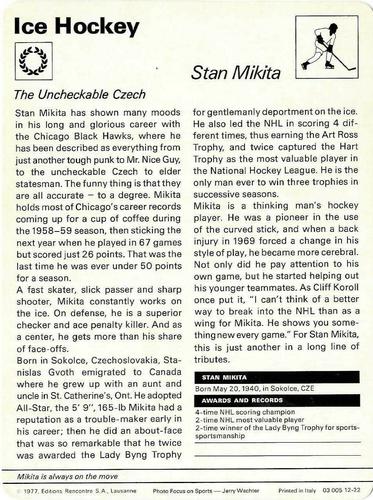 1977-79 Sportscaster Series 12 #12-22 Stan Mikita Back