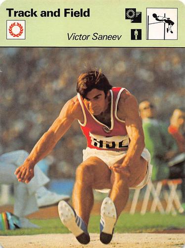 1977-79 Sportscaster Series 14 #14-08 Victor Saneyev Front