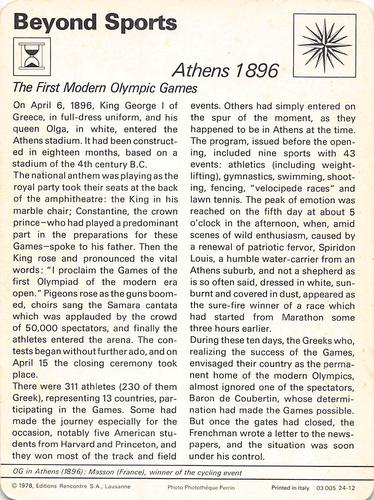 1977-79 Sportscaster Series 24 #24-12 Athens 1896 Back