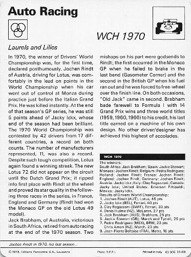 1977-79 Sportscaster Series 25 #25-09 WCH 1970 Back