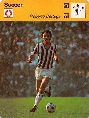 1977-79 Sportscaster Series 32 #32-23 Roberto Bettega Front