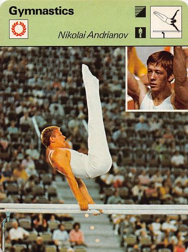 1977-79 Sportscaster Series 40 #40-20 Nikolai Andrianov Front