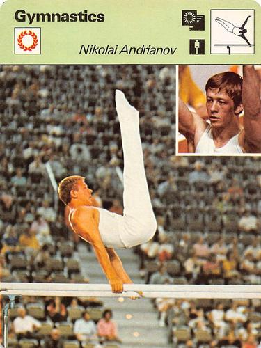 1977-79 Sportscaster Series 40 #40-20 Nikolai Andrianov Front