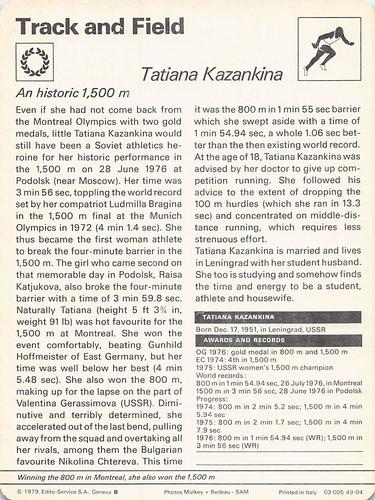 1977-79 Sportscaster Series 49 #49-04 Tatiana Kazankina Back