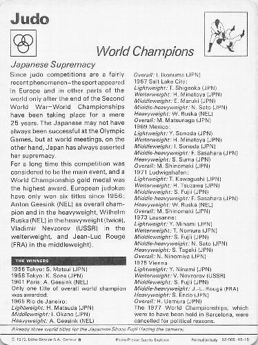 1977-79 Sportscaster Series 49 #49-15 World Champions Back