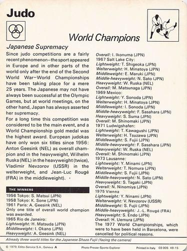 1977-79 Sportscaster Series 49 #49-15 World Champions Back
