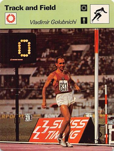 1977-79 Sportscaster Series 52 #52-04 Vladimir Golubnichy Front