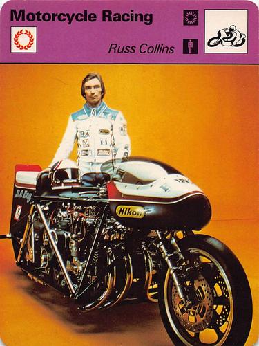 1977-79 Sportscaster Series 55 #55-04 Russ Collins Front