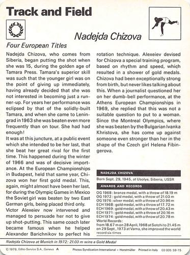 1977-79 Sportscaster Series 59 #59-15 Nadezhda Chizhova Back