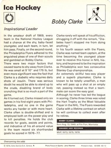 1977-79 Sportscaster Series 60 #60-12 Bobby Clarke Back