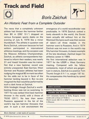 1977-79 Sportscaster Series 63 #63-13 Boris Zaichuk Back