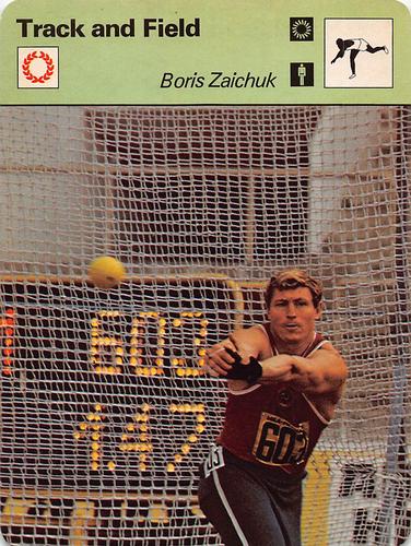 1977-79 Sportscaster Series 63 #63-13 Boris Zaichuk Front