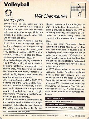 1977-79 Sportscaster Series 65 #65-02 Wilt Chamberlain Back