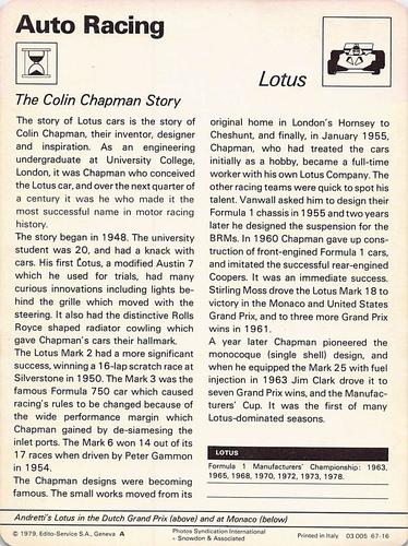 1977-79 Sportscaster Series 67 #67-16 Lotus Back