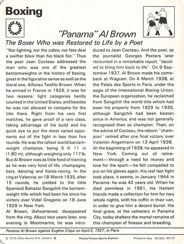1977-79 Sportscaster Series 69 #69-22 Panama Al Brown Back