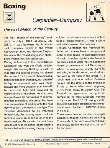 1977-79 Sportscaster Series 72 #72-05 Georges Carpentier / Jack Dempsey Back