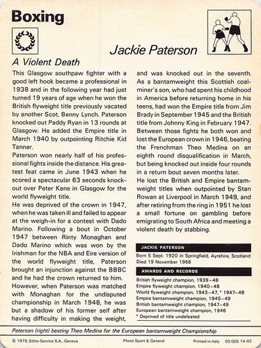 1977-79 Sportscaster Series 74 #74-02 Jackie Paterson Back