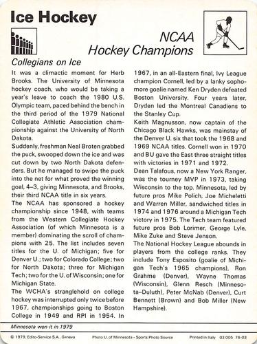 1977-79 Sportscaster Series 76 #76-03 NCAA Hockey Champions Back