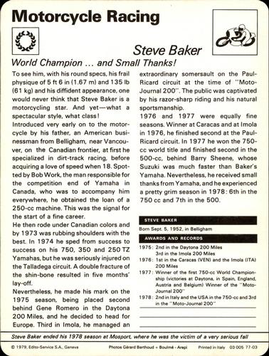 1977-79 Sportscaster Series 77 #77-03 Steve Baker Back