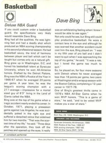 1977-79 Sportscaster Series 78 #78-24 Dave Bing Back