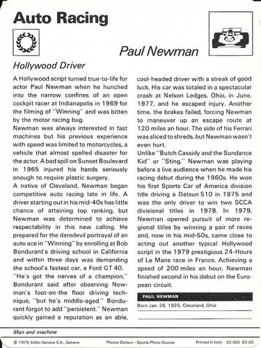 1977-79 Sportscaster Series 83 #83-03 Paul Newman Back
