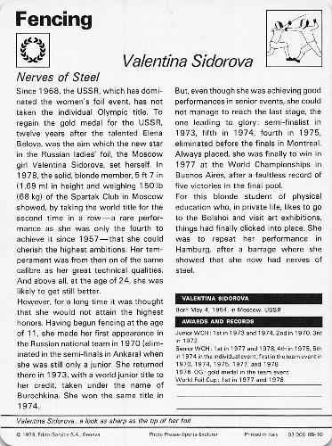 1977-79 Sportscaster Series 88 #88-10 Valentina Sidorova Back