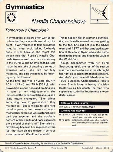 1977-79 Sportscaster Series 101 #101-14 Natalia Chaposhnikova Back