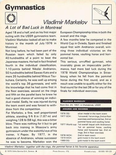 1977-79 Sportscaster Series 101 #101-23 Vladimir Markelov Back