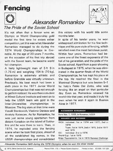 1977-79 Sportscaster Series 101 #101-20 Alexander Romankov Back