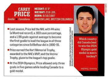 2015 Sports Illustrated for Kids #455 Carey Price Back