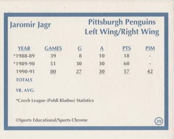 1991 Sports Educational Magazine #39 Jaromir Jagr Back