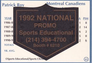1991 Sports Educational Magazine - 1992 NSCC Promo #43 Patrick Roy Back