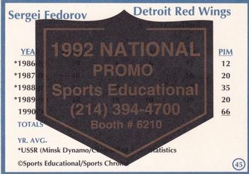 1991 Sports Educational Magazine - 1992 NSCC Promo #45 Sergei Fedorov Back