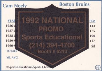 1991 Sports Educational Magazine - 1992 NSCC Promo #53 Cam Neely Back